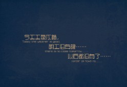 开云体育官方网站登陆-“法甲豪强不断发力，争夺激烈度极高”，法甲为何没有豪门俱乐部