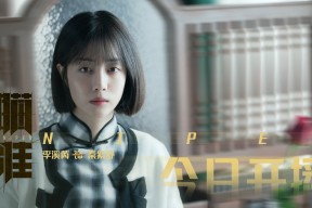 开云真人-“电竞+旅游”创新发展模式受关注，打造文化旅游新地标，旅游 电竞打造